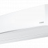 Изображение №5 - Инверторная сплит-система Funai RACI-SN55HP.D04 SENSEI DC Inverter